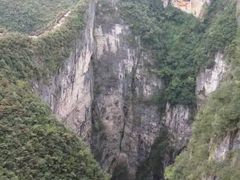 -重庆云阳龙缸景区