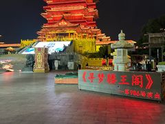 -寻梦滕王阁实景演出