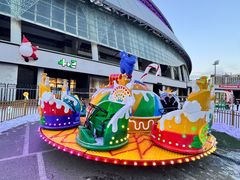 -沈阳奥体冰雪嘉年华