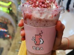 -果呀呀(吾悦广场店)