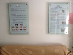 -上海曹洪喜口腔诊所