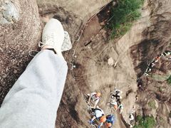 -马头山