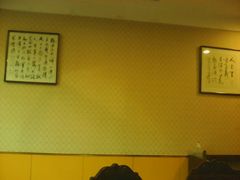 -西新饭店(城中店)