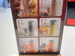 -真地道京味府·鲜橙烤鸭·北京菜(朝外大街东大桥店)