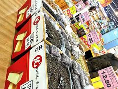 -世纪联华超市(大关店)