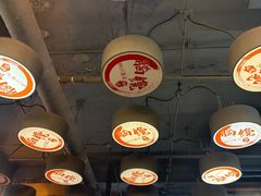 -脑馋粉儿(三里屯店)