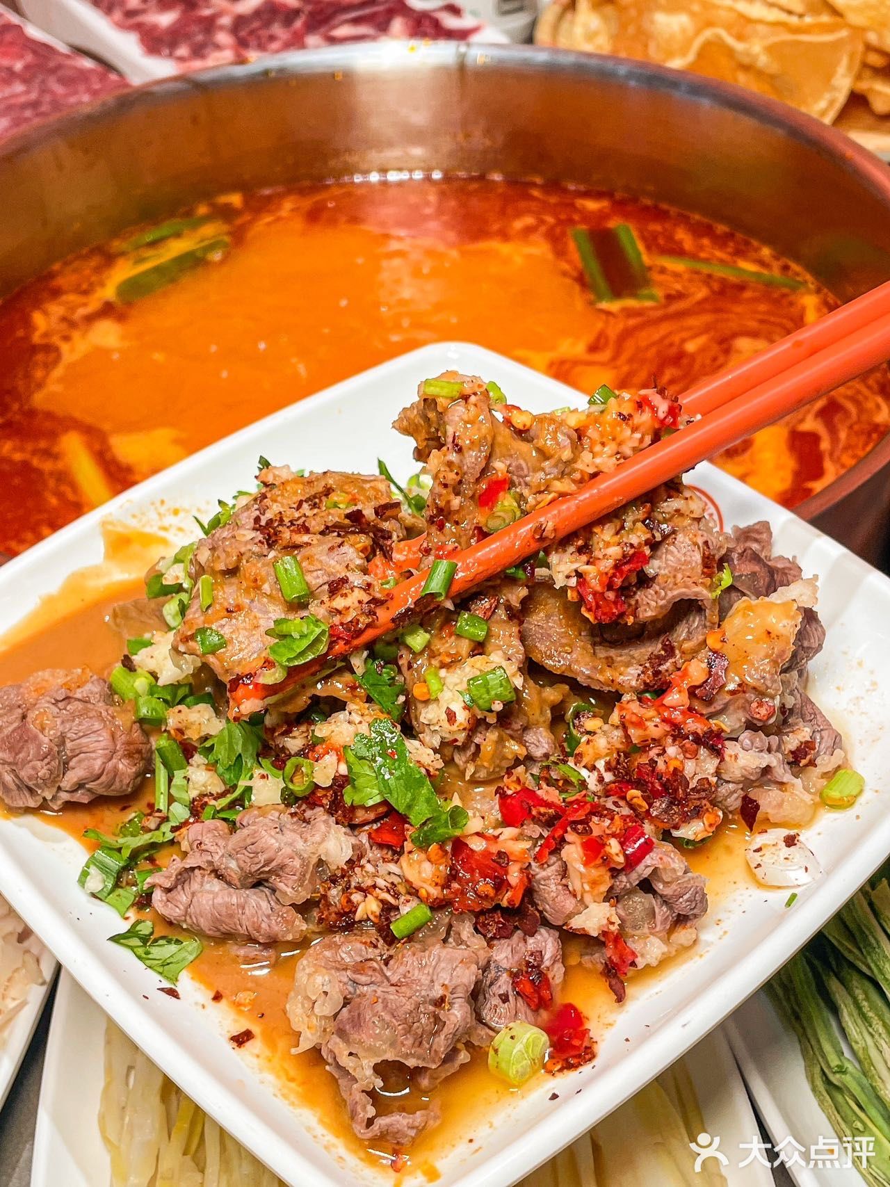 成都令我不能拒绝❌的一家牛肉火锅