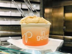 -Dip in Gelato(富民路店)
