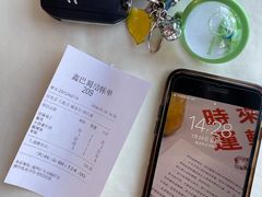 -鑫巴蜀小镇 · 水煮鱼专研店(玉桥店)