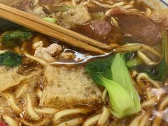 -孙记大碗皮肚面(后宰门店)