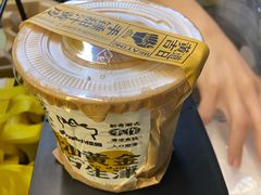 -茶力的小怪兽(梅林卓悦汇店)