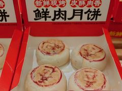 -味多美蛋糕(大兴店)