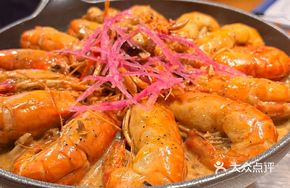 Creamy Prawn with Abundant Roe