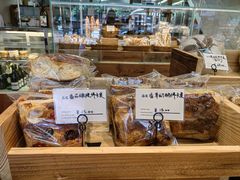 -佐敦面包铺·JORDAN BAKERY