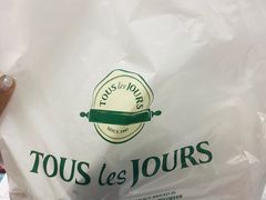 -多乐之日(和平伊势丹店)