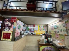 -老西关濑粉(文明路店)