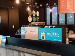 咖啡机-星巴克(兰桂坊店)