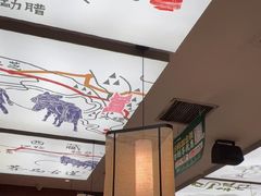 -云海肴·汽锅鸡·云南菜(高德置地店)
