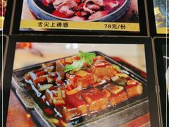-宝燕海货工场(长江国际店)