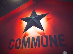 -COMMUNE幻师(花园道店)