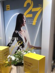-深圳阳光医疗美容医院·旗舰店