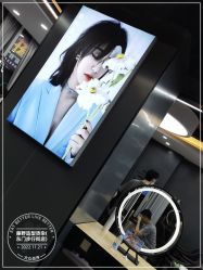 -藤野造型烫染接发