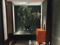 -曲水兰亭(北京四惠店)