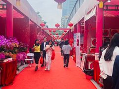 -连城·新天地(福华一路店)
