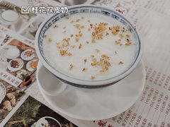 -周大娘牛乳(旧寨古村总店)