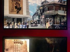 -上海电影博物馆