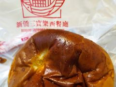 -新侨三宝乐面包店(崇文门店)