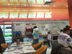 -别摸鱼·脆皮烤鱼(天津首店)