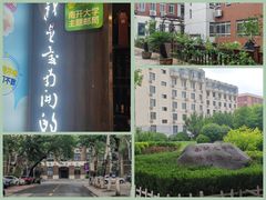 -南开大学(八里台校区)