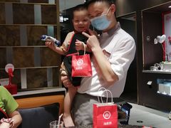 -海底捞火锅(龙岗星河COCO Park店)