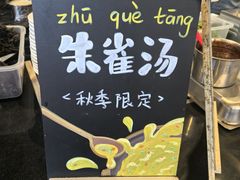 -秦皇岛阿尔卡迪亚滨海度假酒店