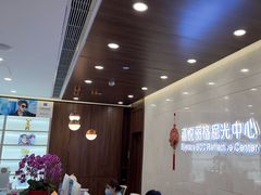 -嘉悦丽格眼科(丰联广场店)