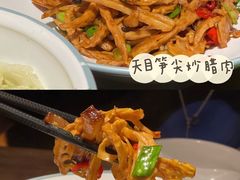 天目笋尖炒腊肉-湖兰金牌小炒肉(椒江万达店)