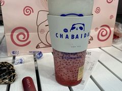 -茶百道(江北万达金街店)