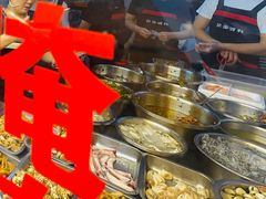 -圆蛋酒料•生腌(开元路店)