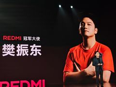 -小米之家(长宁中山公园龙之梦店)