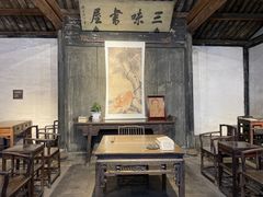 -绍兴鲁迅故里·沈园景区