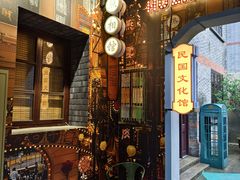 -衣裳街历史文化街区