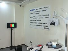 -Eziwish眼镜·蔡司授权店