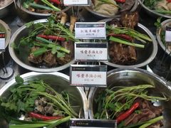 -丁里羊肉小镇(天鹅湖总店)