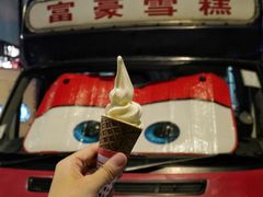 -富豪雪糕车流动点(尖沙咀店)