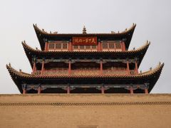 -嘉峪关关城