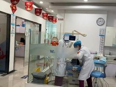 -中泽口腔(台江店)