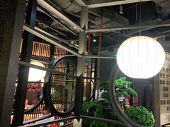 -湊湊火锅·茶憩(上海合生汇店)