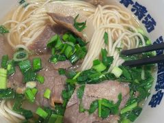 -陳香貴·兰州牛肉面(上海长风大悦城店)
