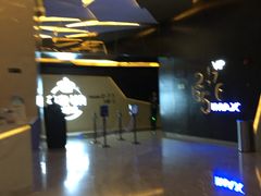 -英皇UA电影城(虹桥天地店)